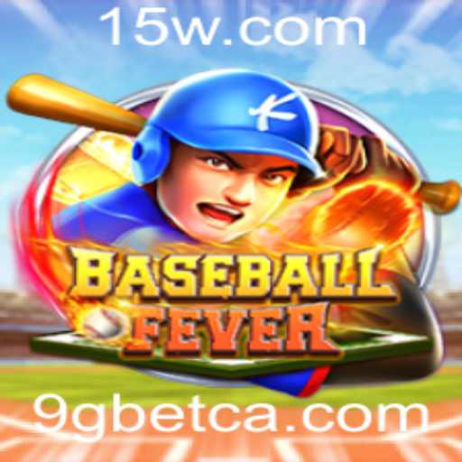 Explorando o Mundo de BaseballFever: Uma Combinação de Desporto e Emoção com 9Gbet